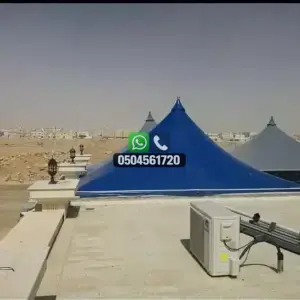 مظلات 2 تضليلات المملكة للمظلات والسواتر - 0001
