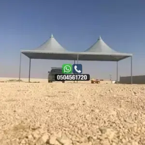 مظلات 4 تضليلات المملكة للمظلات والسواتر - 0003