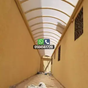 مظلات 7 تضليلات المملكة للمظلات والسواتر - 0006
