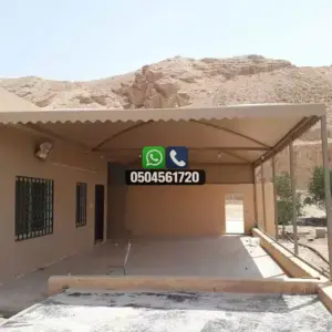 مظلات 8 تضليلات المملكة للمظلات والسواتر - 0007