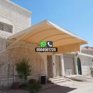 مظلات 9 تضليلات المملكة للمظلات والسواتر - 0008