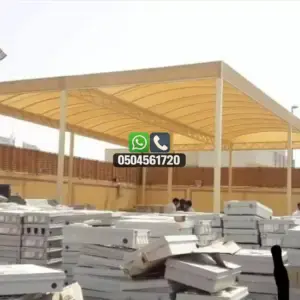 مظلات 12 تضليلات المملكة للمظلات والسواتر - 0011