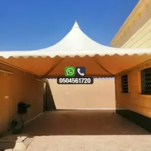 مظلات 13 تضليلات المملكة للمظلات والسواتر - 0012