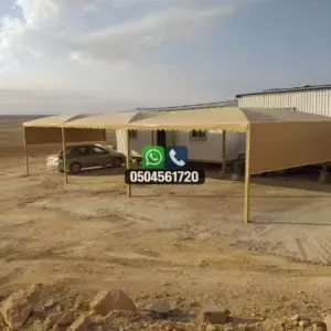 مظلات 18 تضليلات المملكة للمظلات والسواتر - 0017