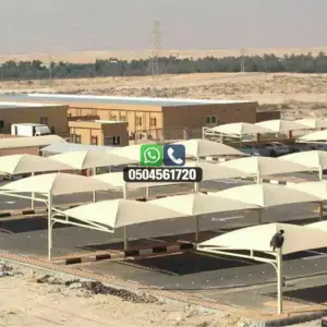مظلات 21 تضليلات المملكة للمظلات والسواتر - 0020