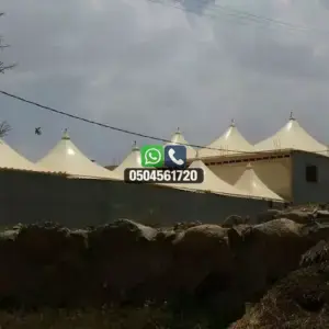 مظلات 23 تضليلات المملكة للمظلات والسواتر - 0022