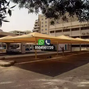 مظلات 31 تضليلات المملكة للمظلات والسواتر - 0030