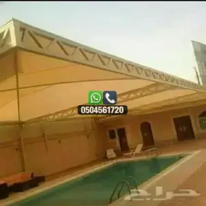 مظلات 34 تضليلات المملكة للمظلات والسواتر - 0033