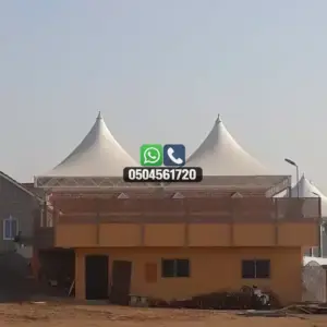 مظلات 35 تضليلات المملكة للمظلات والسواتر - 0034