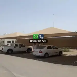 مظلات 36 تضليلات المملكة للمظلات والسواتر - 0035