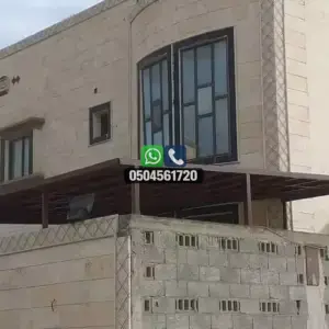 مظلات 39 تضليلات المملكة للمظلات والسواتر - 0038