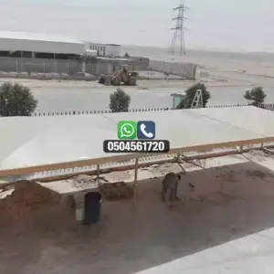 مظلات 42 تضليلات المملكة للمظلات والسواتر - 0041