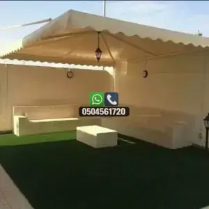 مظلات 43 تضليلات المملكة للمظلات والسواتر - 0042
