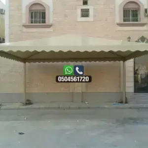 مظلات 45 تضليلات المملكة للمظلات والسواتر - 0044