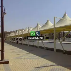 مظلات 51 تضليلات المملكة للمظلات والسواتر - 0050