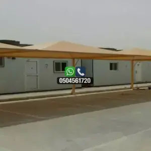 مظلات 52 تضليلات المملكة للمظلات والسواتر - 0051