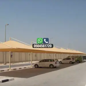 مظلات 53 تضليلات المملكة للمظلات والسواتر - 0052