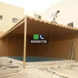 مظلات 54 تضليلات المملكة للمظلات والسواتر - 0053