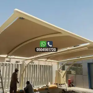 مظلات 58 تضليلات المملكة للمظلات والسواتر - 0057