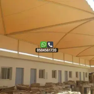 مظلات 59 تضليلات المملكة للمظلات والسواتر - 0058