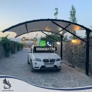 مظلات 66 تضليلات المملكة للمظلات والسواتر - 0065