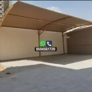 مظلات 69 تضليلات المملكة للمظلات والسواتر - 0068