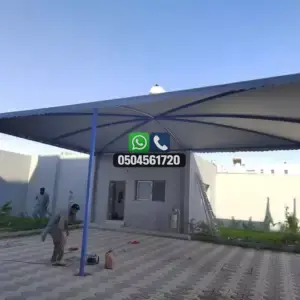 مظلات 71 تضليلات المملكة للمظلات والسواتر - 0070