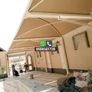 مظلات 73 تضليلات المملكة للمظلات والسواتر - 0072