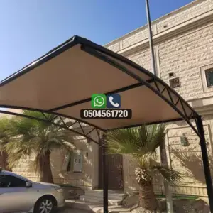 مظلات 76 تضليلات المملكة للمظلات والسواتر - 0075