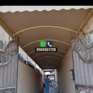 مظلات 81 تضليلات المملكة للمظلات والسواتر - 0080