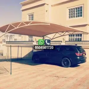 مظلات 92 تضليلات المملكة للمظلات والسواتر - 0091