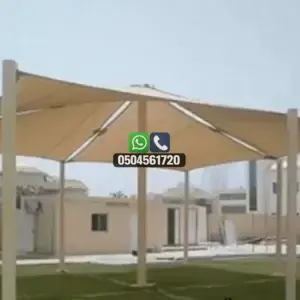 مظلات 97 تضليلات المملكة للمظلات والسواتر - 0096