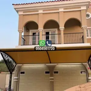 مظلات 98 تضليلات المملكة للمظلات والسواتر - 0097