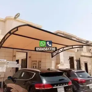 مظلات 100 تضليلات المملكة للمظلات والسواتر - 0099