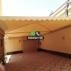 مظلات 109 تضليلات المملكة للمظلات والسواتر - 0108