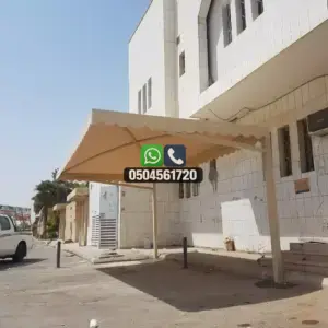 مظلات 110 تضليلات المملكة للمظلات والسواتر - 0109