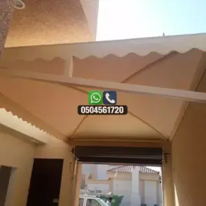 مظلات 111 تضليلات المملكة للمظلات والسواتر - 0110