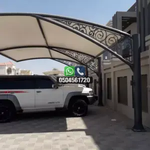 مظلات 116 تضليلات المملكة للمظلات والسواتر - 0115