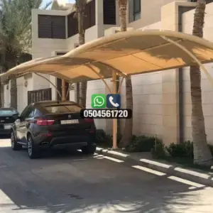 مظلات 117 تضليلات المملكة للمظلات والسواتر - 0116