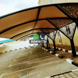 مظلات 118 تضليلات المملكة للمظلات والسواتر - 0117