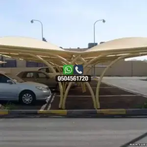 مظلات 123 تضليلات المملكة للمظلات والسواتر - 0122