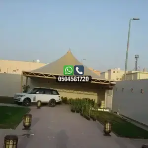مظلات 125 تضليلات المملكة للمظلات والسواتر - 0124