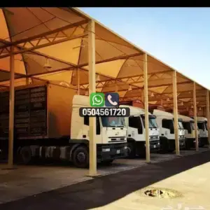 مظلات 130 تضليلات المملكة للمظلات والسواتر - 0129