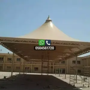 مظلات 133 تضليلات المملكة للمظلات والسواتر - 0132