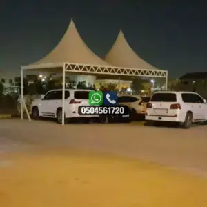 مظلات 137 تضليلات المملكة للمظلات والسواتر - 0136