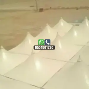 مظلات 139 تضليلات المملكة للمظلات والسواتر - 0138
