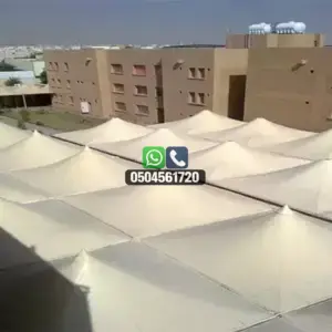 مظلات 140 تضليلات المملكة للمظلات والسواتر - 0139