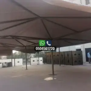 مظلات 144 تضليلات المملكة للمظلات والسواتر - 0144