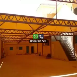 مظلات 145 تضليلات المملكة للمظلات والسواتر - 0145