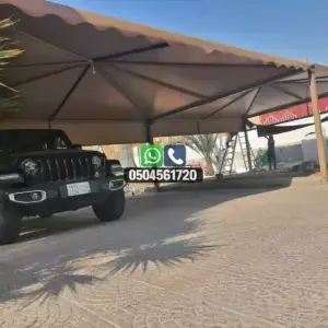 مظلات 146 تضليلات المملكة للمظلات والسواتر - 0147